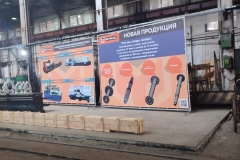 IMG-20250314-WA0000
