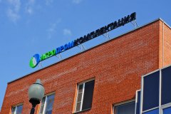 Крышная-установка-8