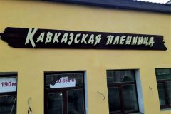 для-портфолио