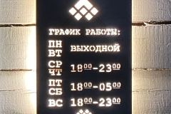 bf5abf58f2316de4eb4ec0448ddf2034